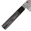 Couteau de chef 21 cm Kuro - Visuel 1